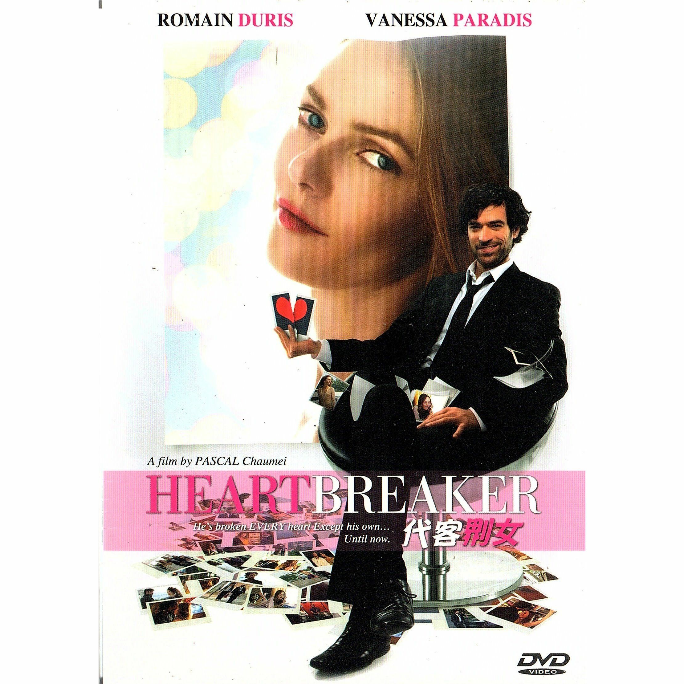 Heartbreaker (DVD)