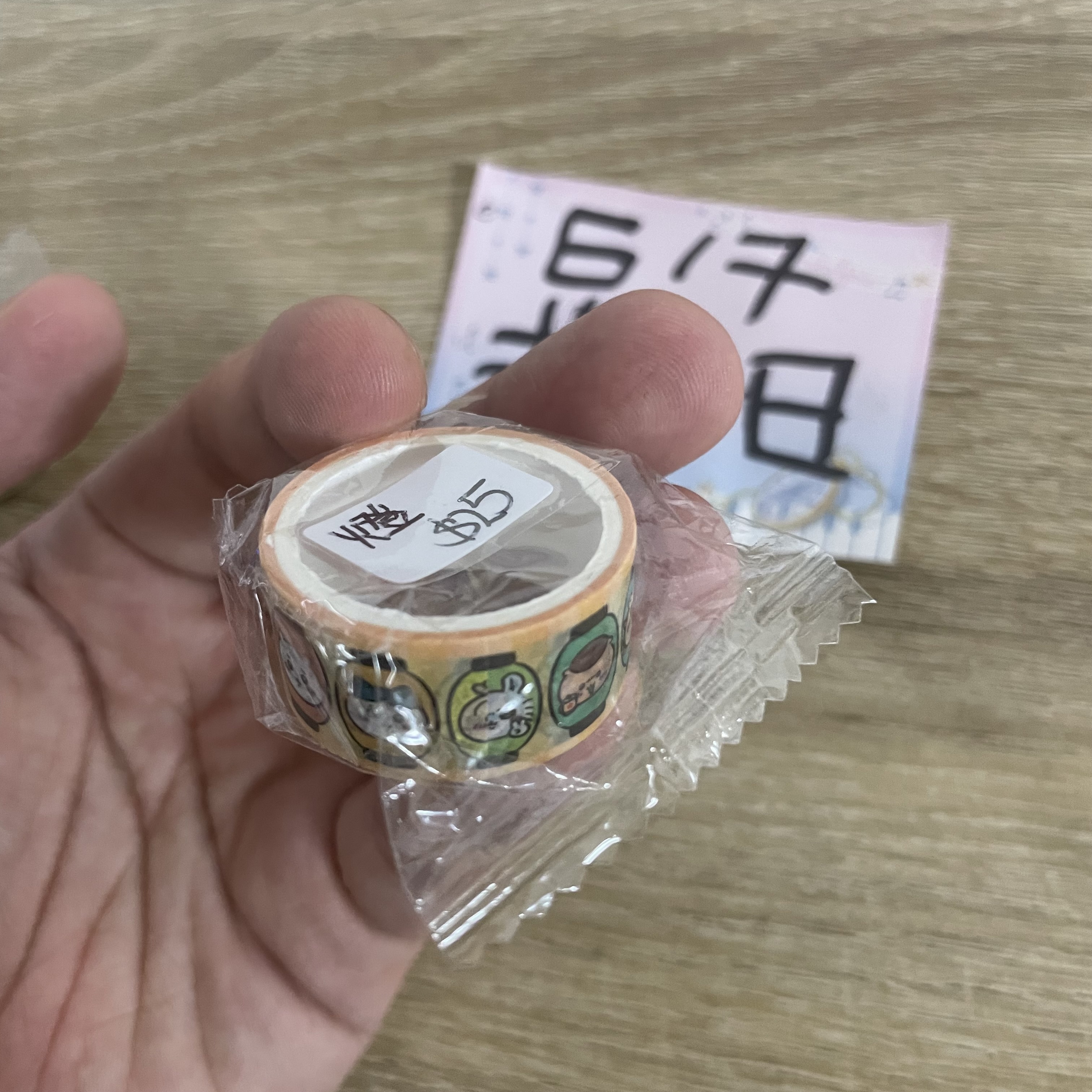 CHIIKAWA  紙膠帶 燈#78