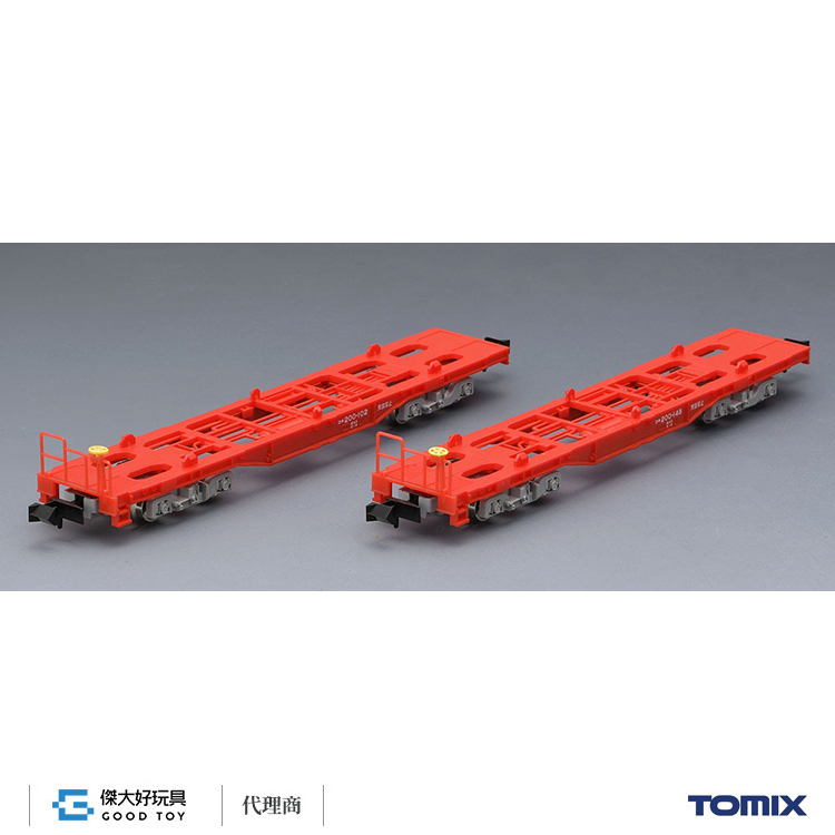 TOMIX 8752 貨車 JR KOKI 200 新塗裝 (2輛)