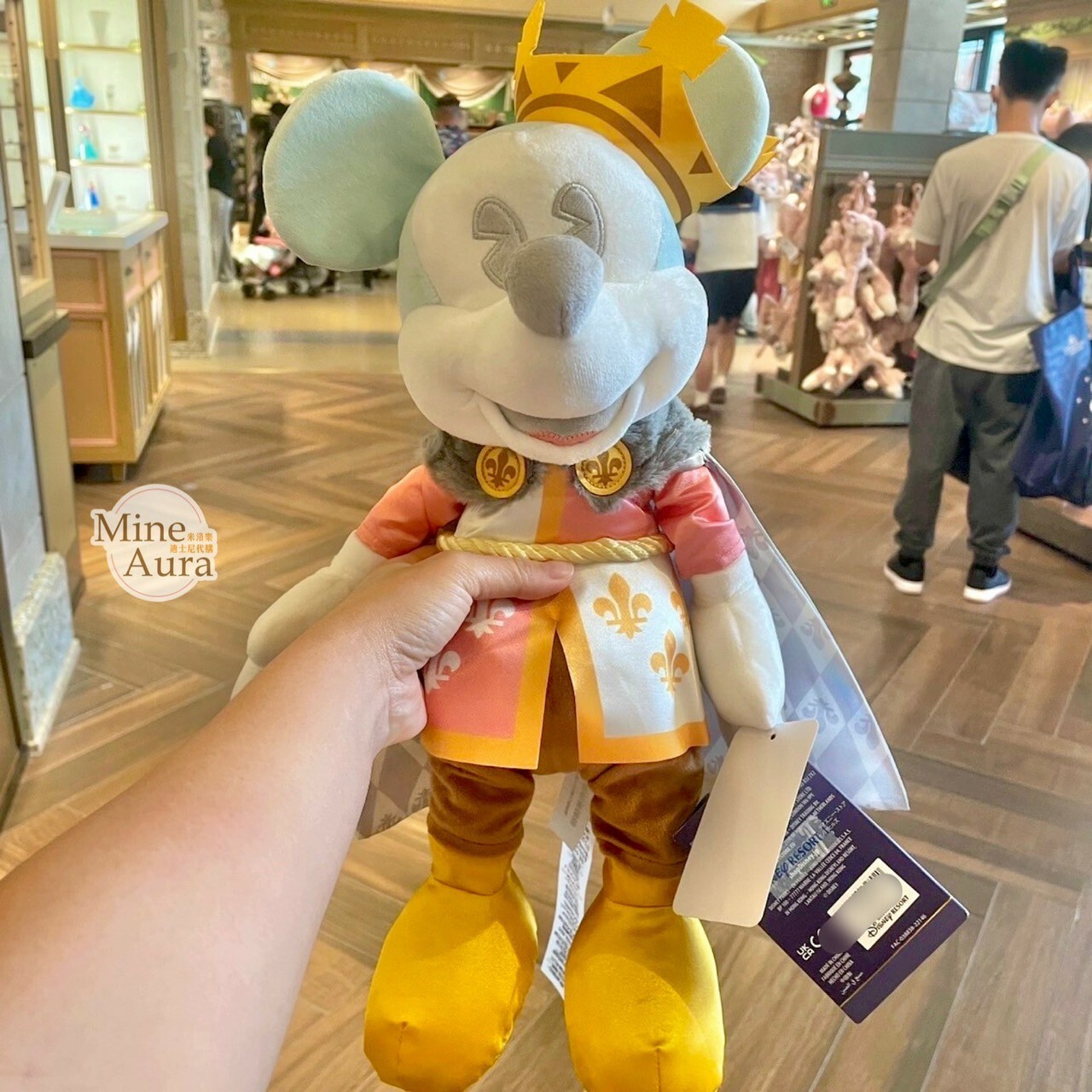 (特價現貨) 7月 旋轉木馬主題 披風造型 服裝 米奇 Mickey 娃娃 玩偶 -香港迪士尼樂園