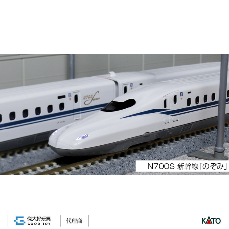 KATO 10-1698 新幹線N700S「Nozomi」增結A (4輛)