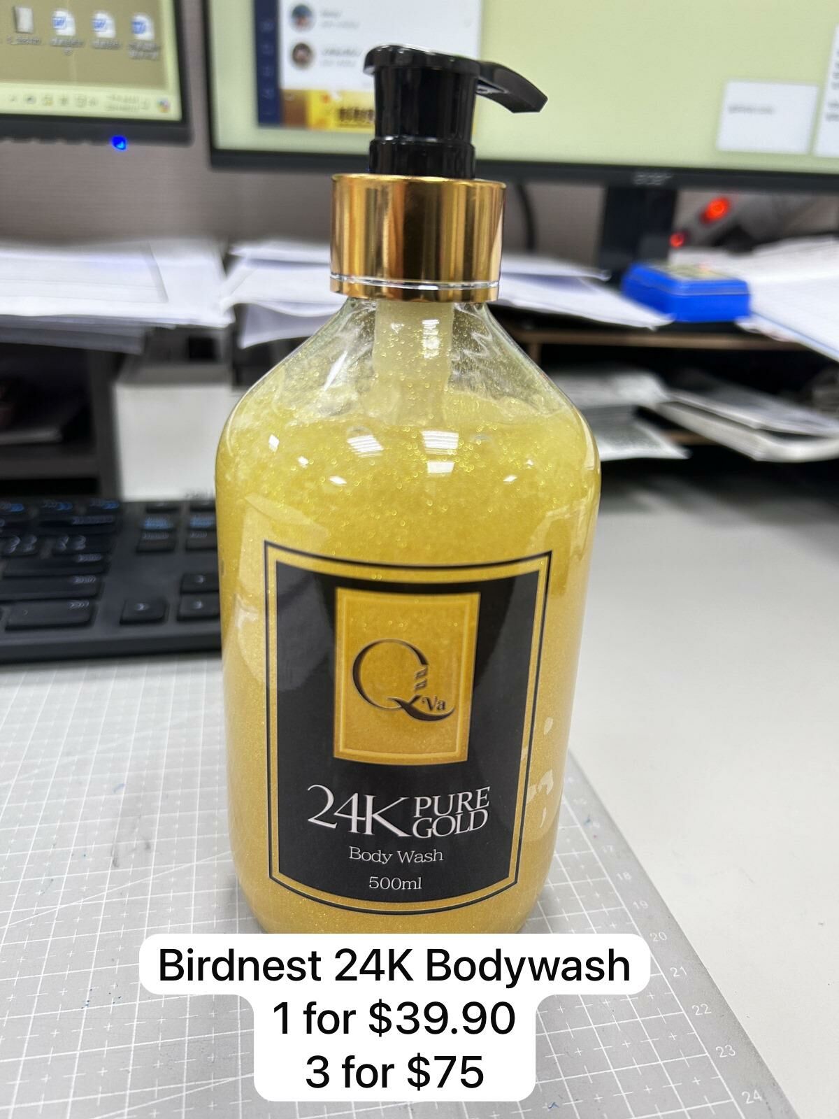 BIRDNEST 24K BODYWASH ( 3 FOR $75) PREORDERS 6-8WEEKS