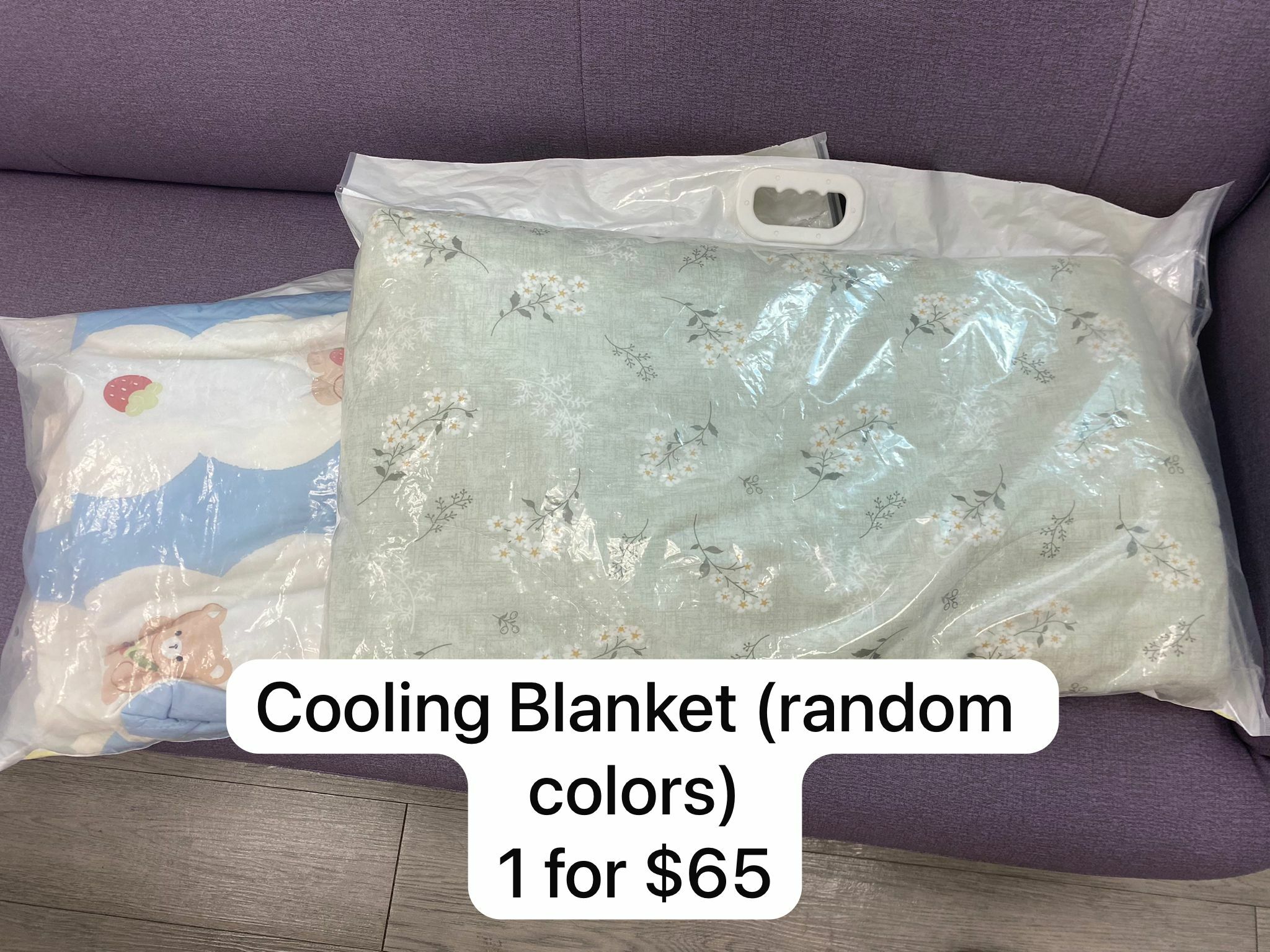 COOLING BLANKETS (1 FOR $65) RANDOM COLORS PREORDER 6 - 8 WEEKS