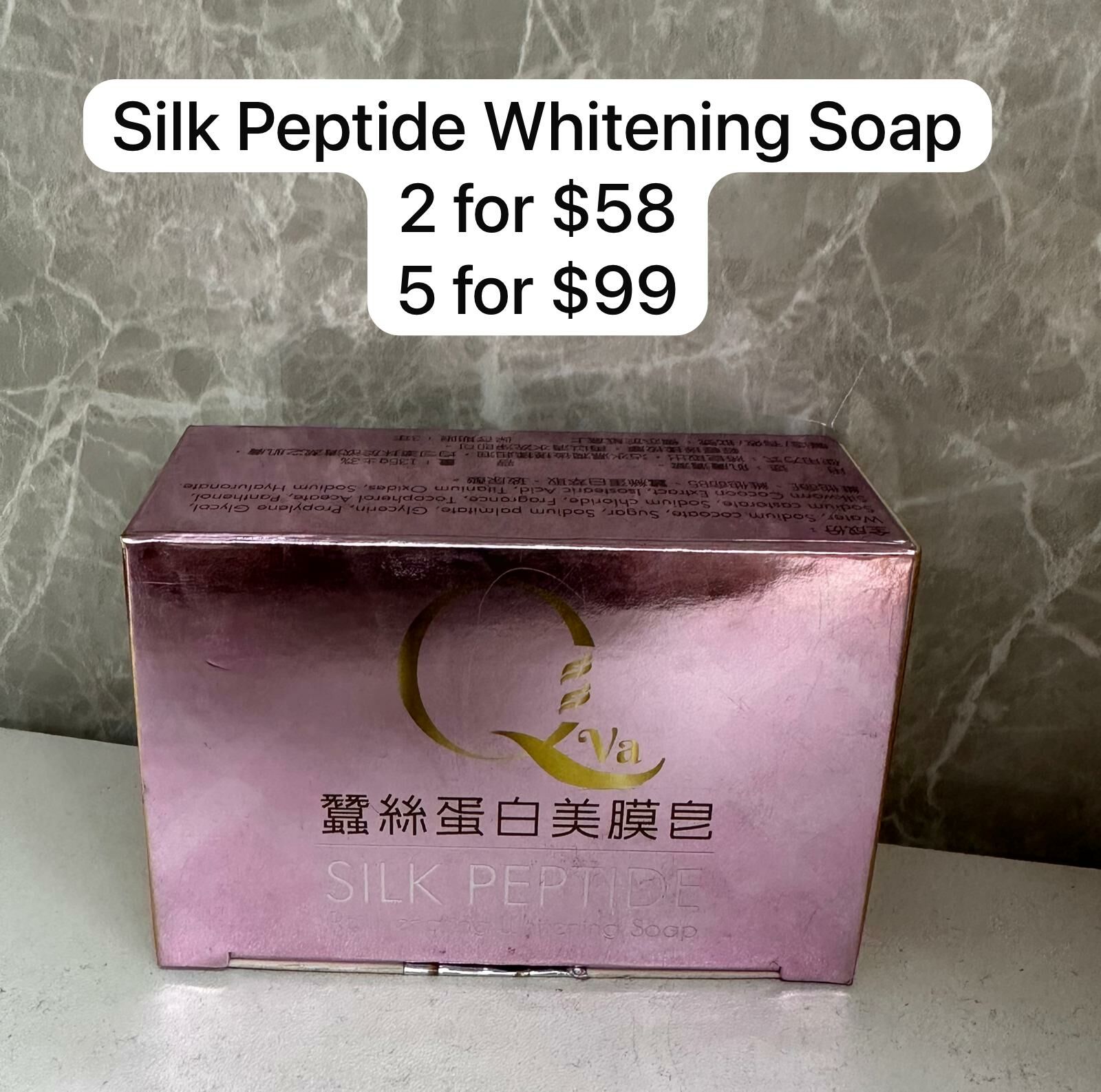 SILK PEPTIDE WHITENING SOAP ( 5 FOR $99) PREORDER 6-8WEEKS