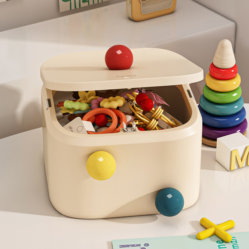 《4441》多巴胺球球多功能收納盒