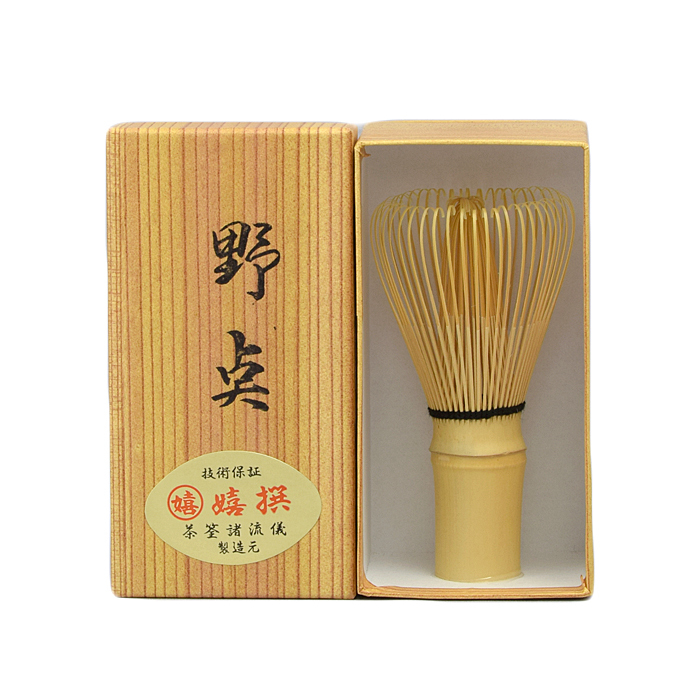 日本製 茶筅 野點茶筅 嬉撰作 高山茶筌