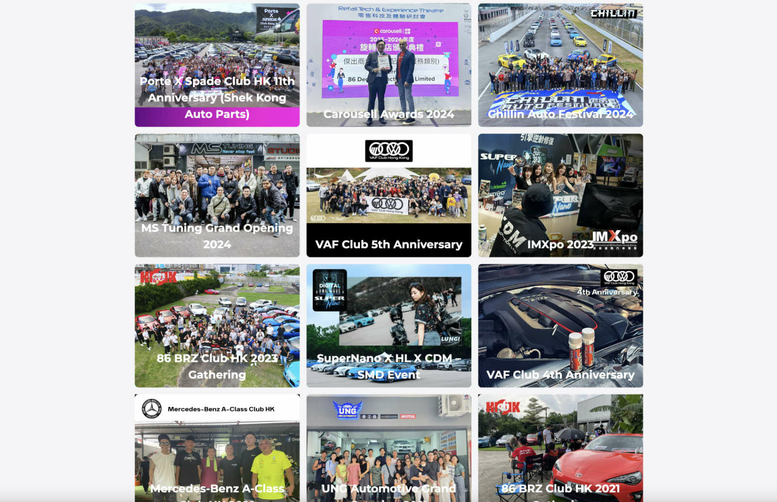supernano latest news event photos hk brz vaf hk chill auto festival carousell awards 2024