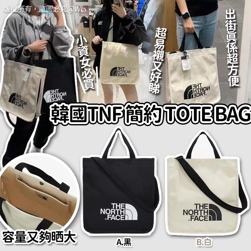 韓國TNF簡約兩用Tote Bag