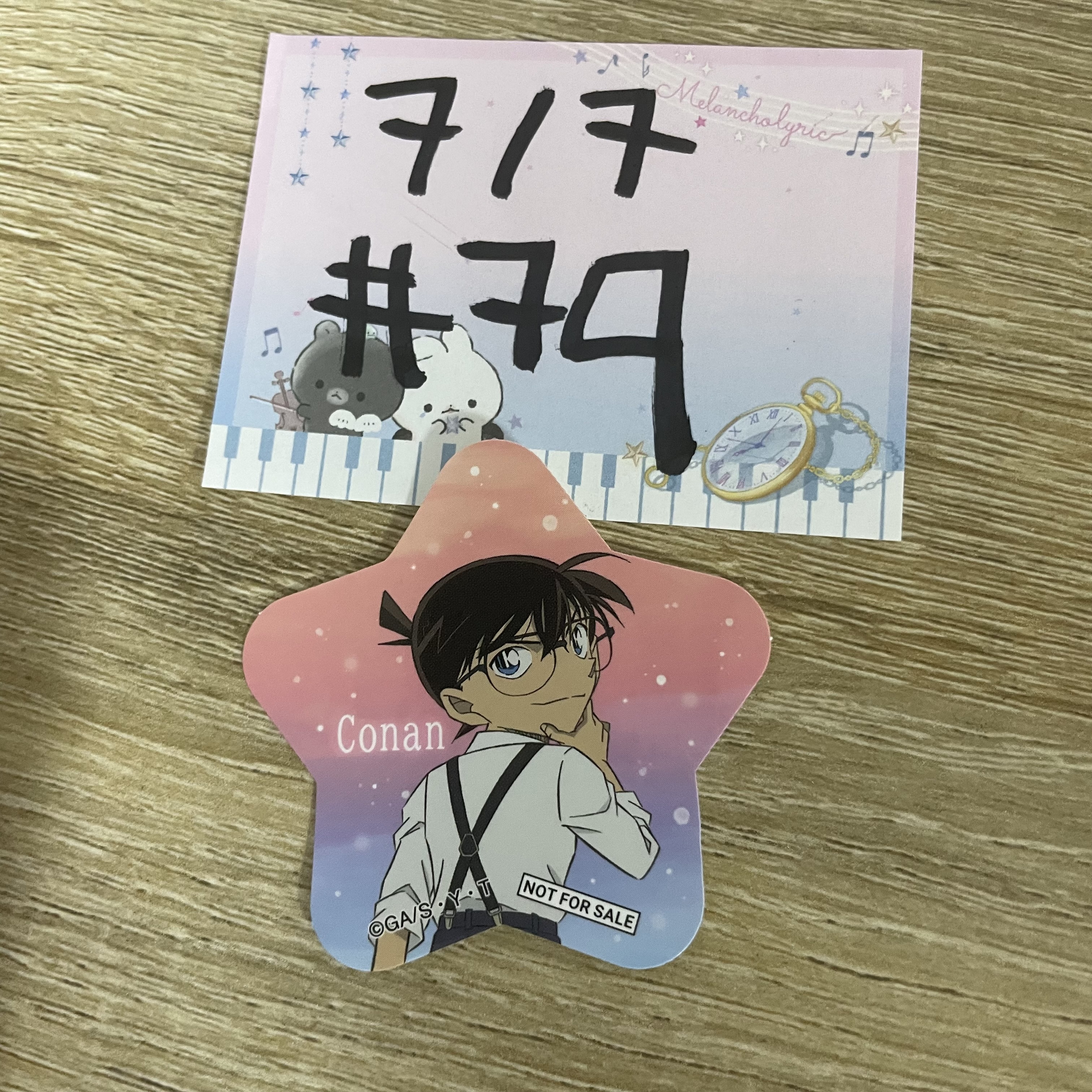 名偵探柯南 柯南 貼紙#79