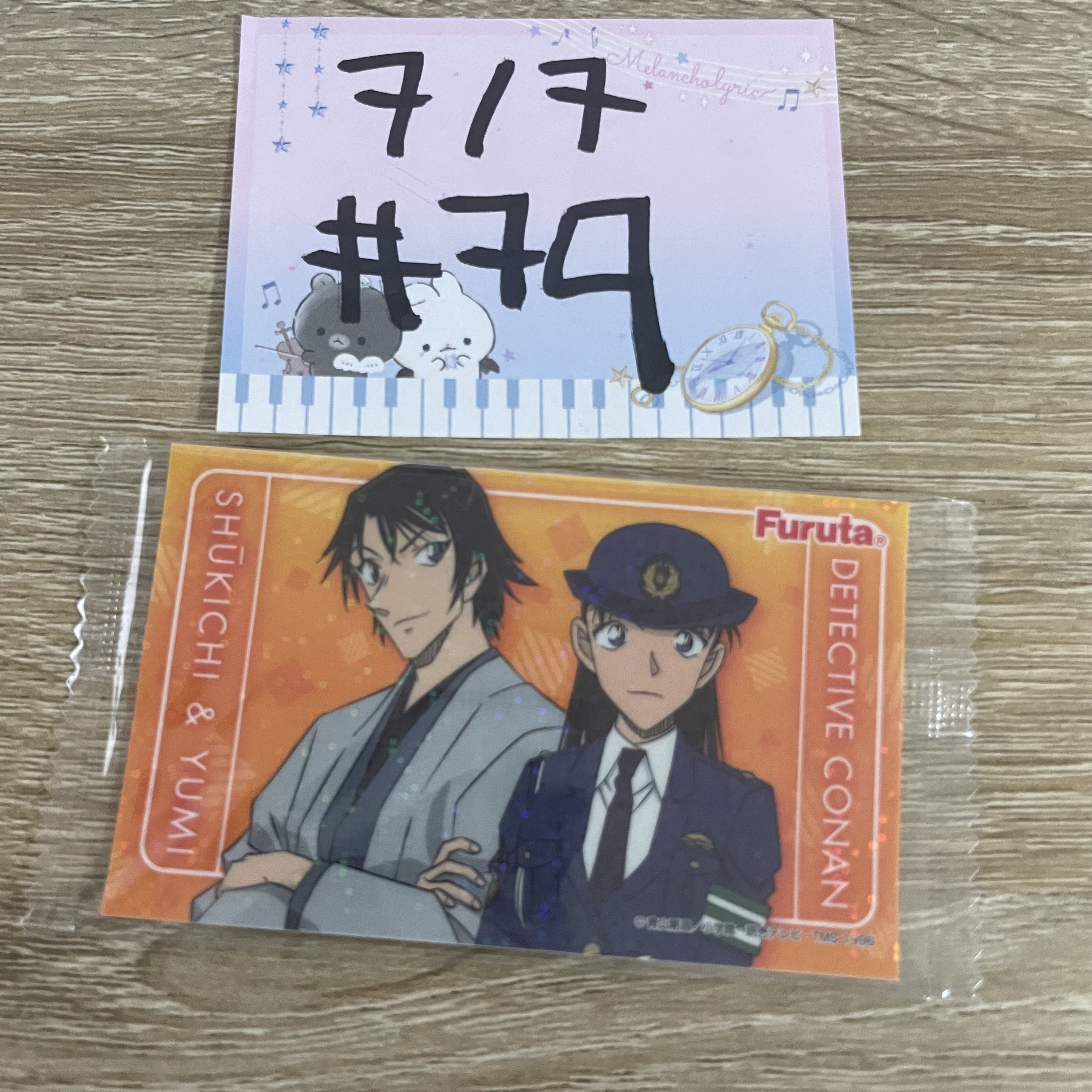 名偵探柯南 貼紙#79