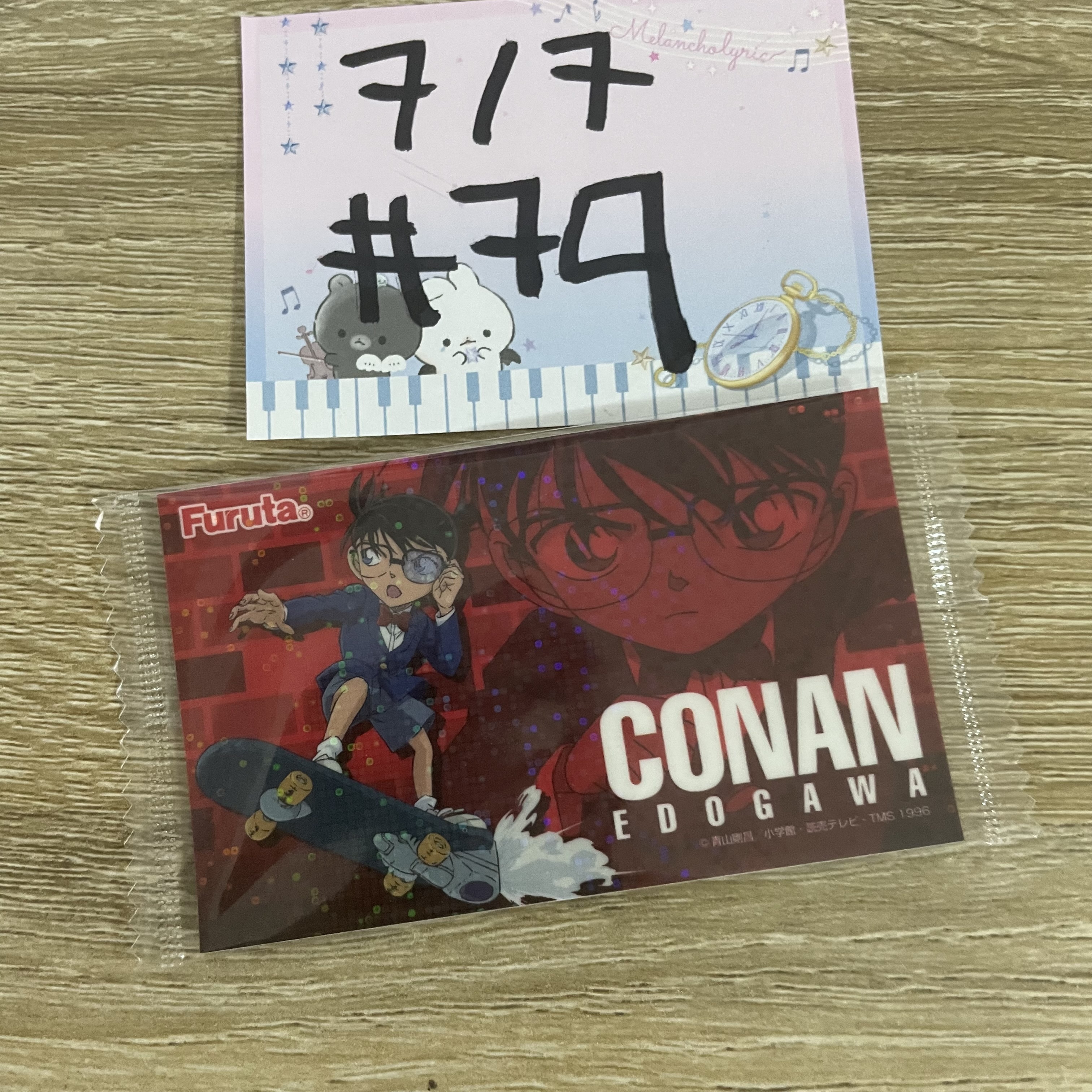 名偵探柯南 柯南  貼紙#79