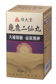 台灣 No.1 順天堂 中藥  龜鹿二仙丸 480粒