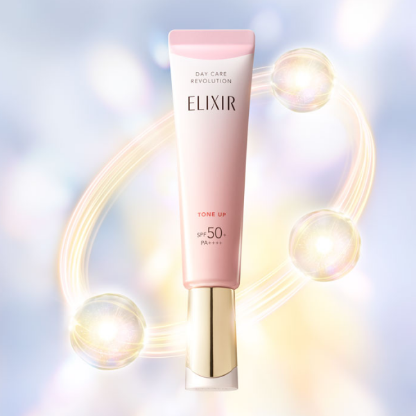ELIXIR膠原提亮妝前防曬底霜