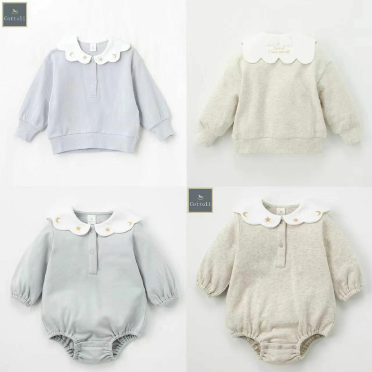 廠單  Cottoli 小木馬2024秋季立體小翅膀刺繡翻領毛圈衛衣＆包屁