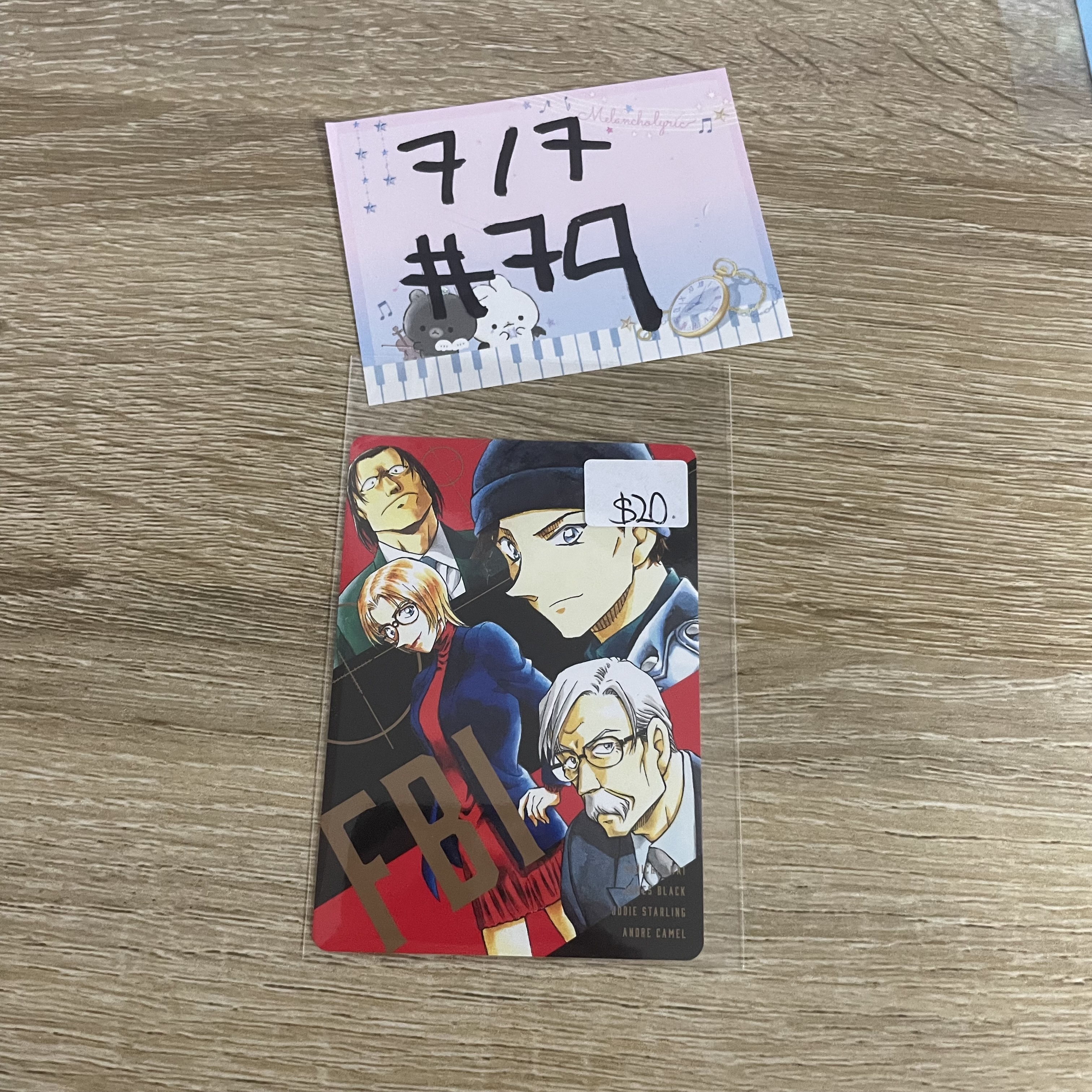 名偵探柯南    小卡#79