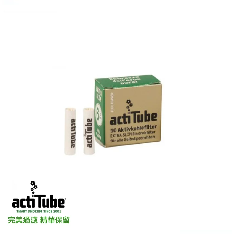 🇩🇪ActiTube - 10pc 6mm Extra Slim Charcoal Filter 活性碳濾嘴