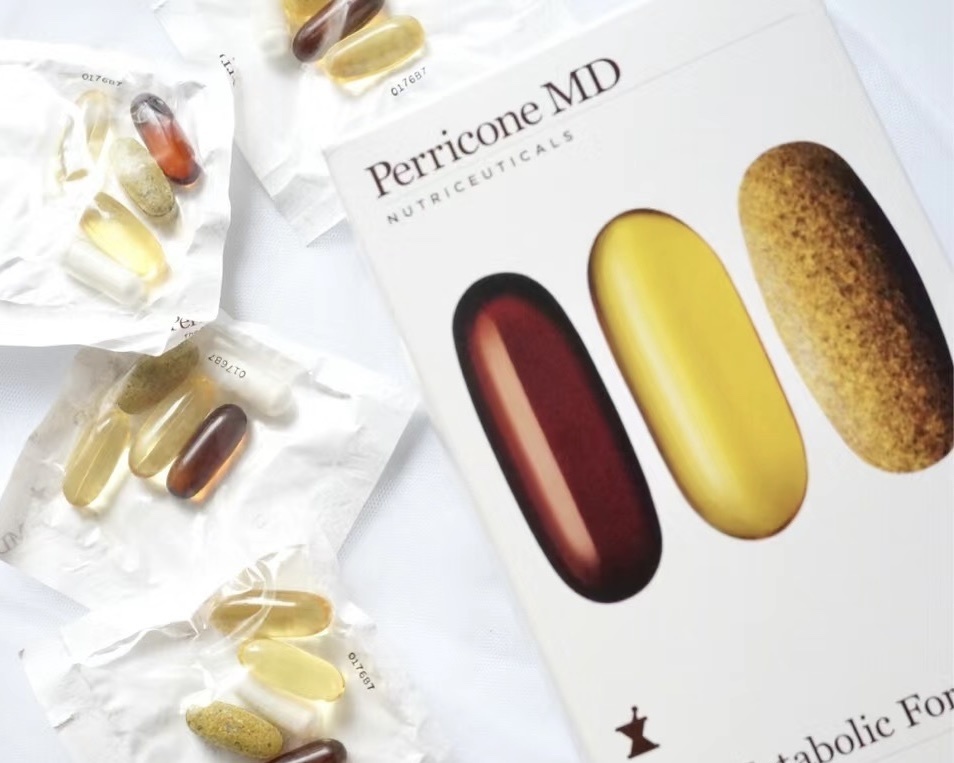 【預購】 Perricone MD15日健康體重管理大師