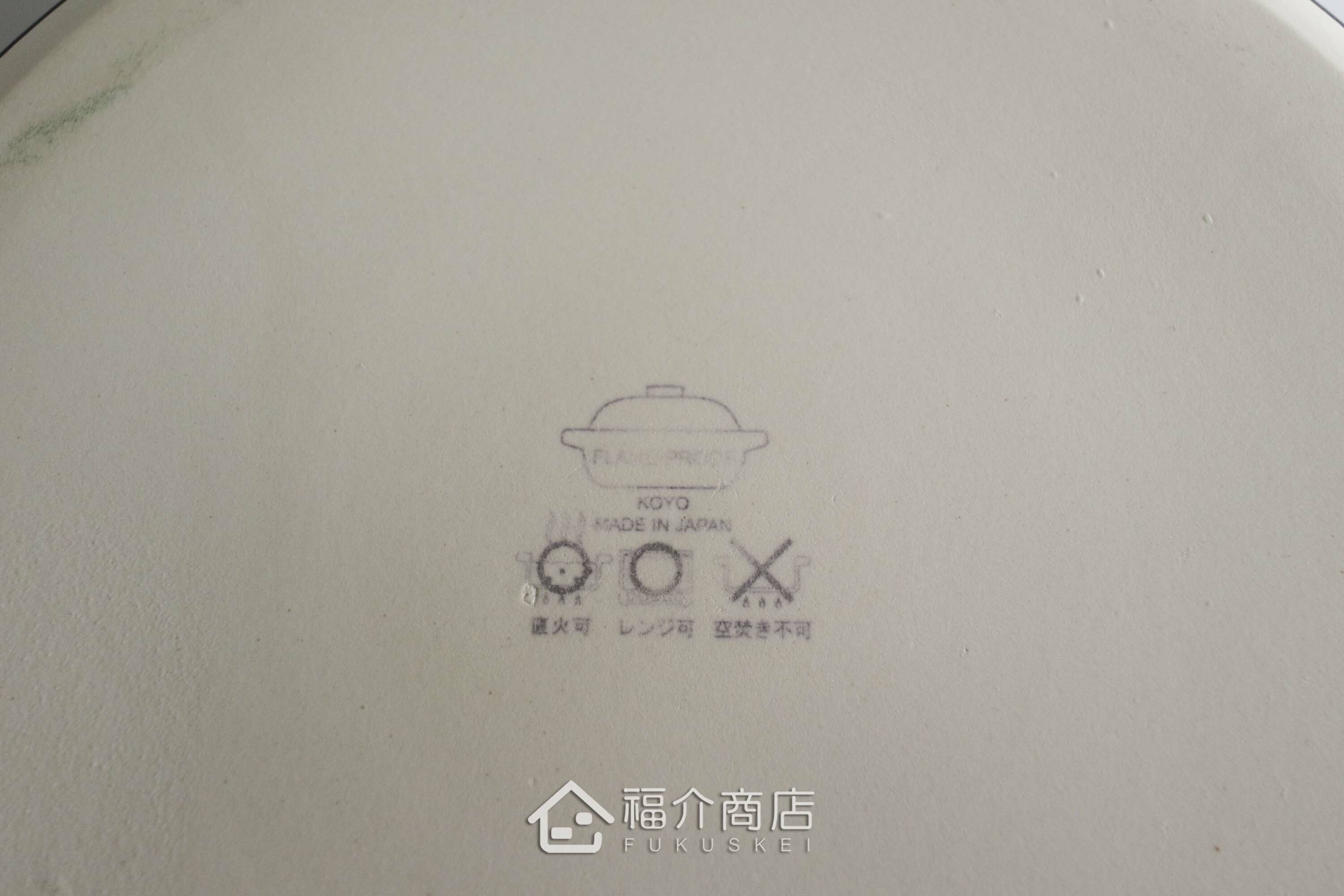 煮火鍋的日本陶鍋