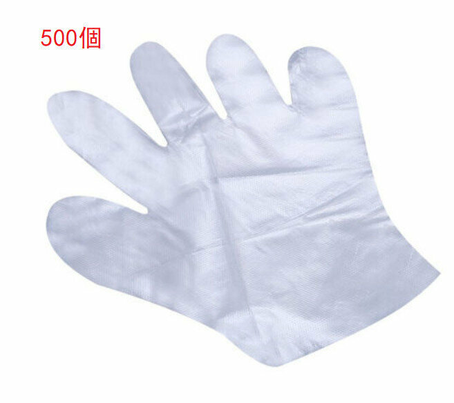 熱推（500個   包裝隨機）一次性透明即棄手套 