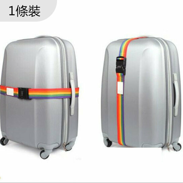 熱賣【1條裝】旅行箱包打包帶 加固帶 行李帶 捆箱帶（彩虹色（2米 ））