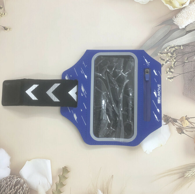 Running Phone Arm Bag (Blue)