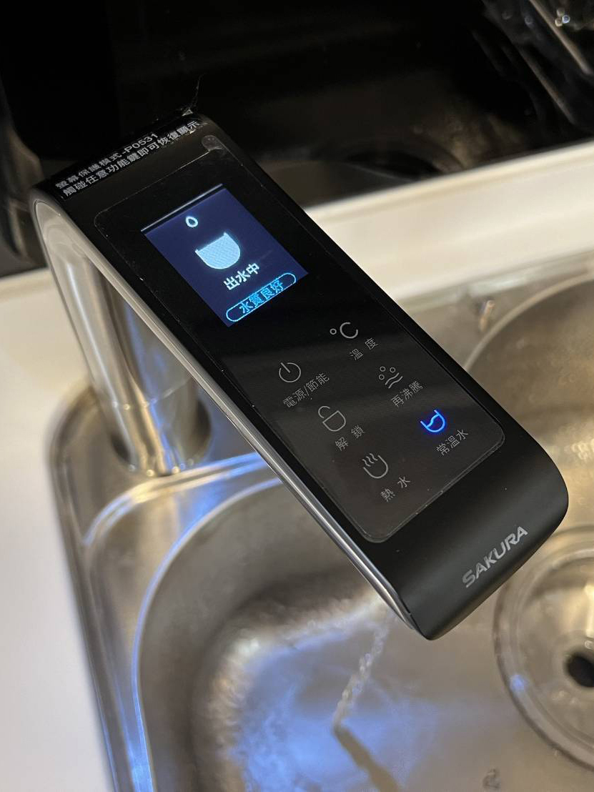 【SAKURA 櫻花】P0531 廚下RO雙溫淨熱飲水機