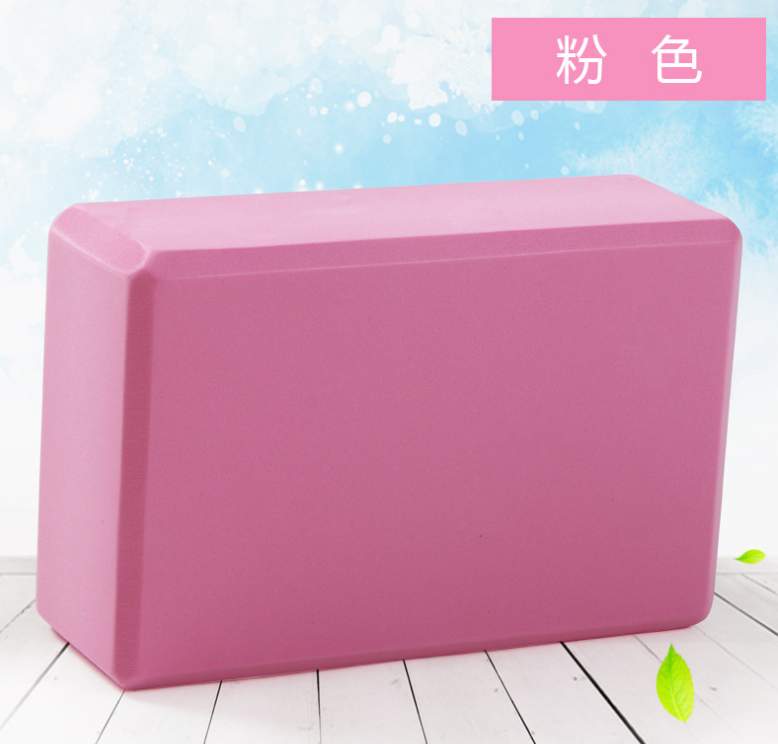 爆款（一件） EVA 瑜伽磚 粉色