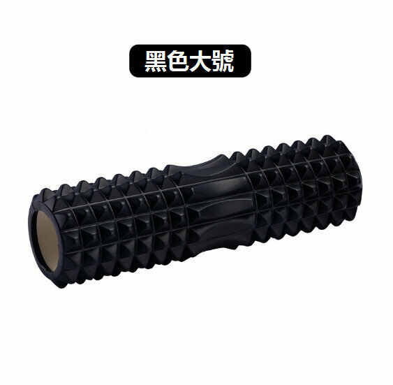 爆款瑜伽滾筒 45*13黑色