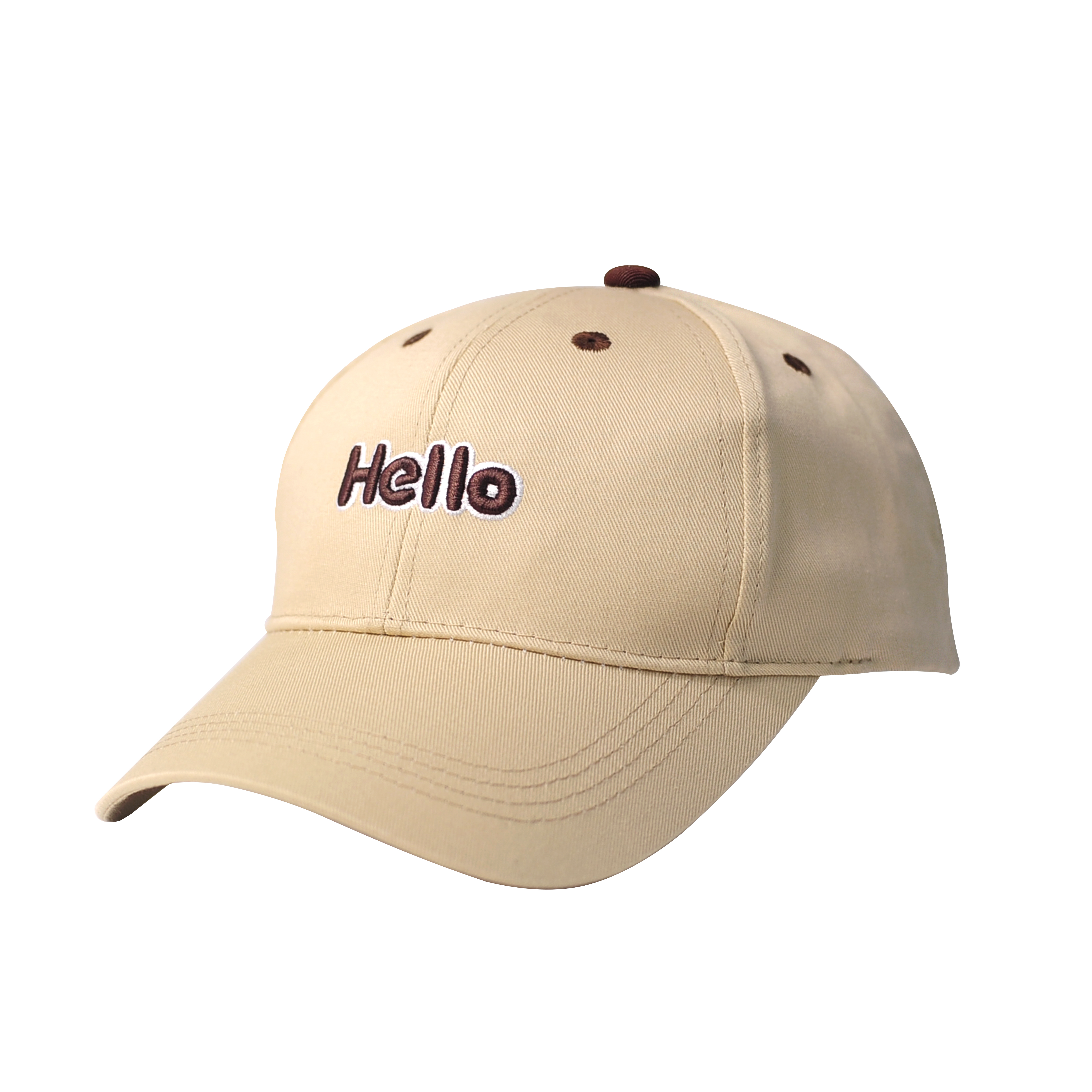 Contrasting Color Children's Baseball Cap - Khaki