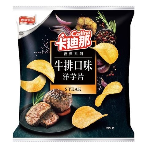 【卡迪那】洋芋片牛排口味39G