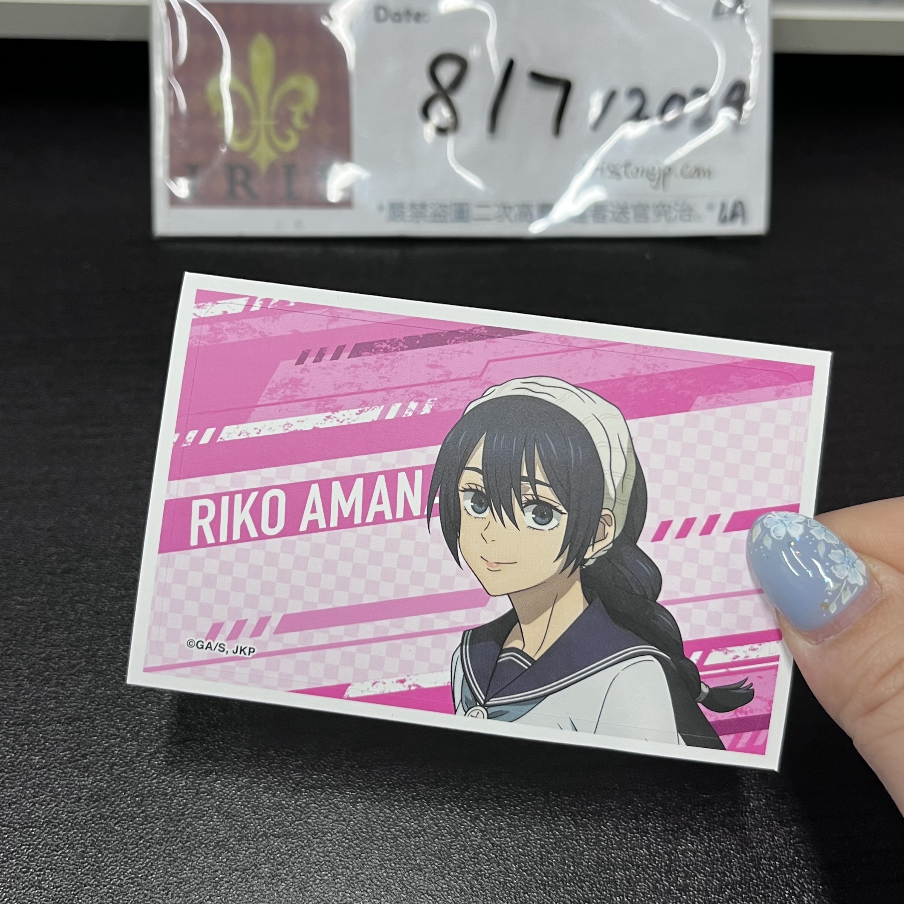 咒術迴戰 理子 貼紙