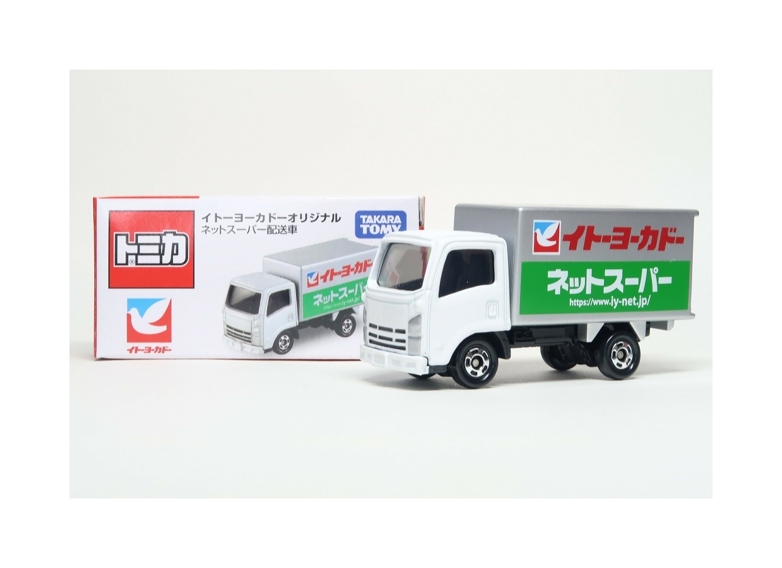 Tomica Ito-Yokado Original Online Supermarket Delivery