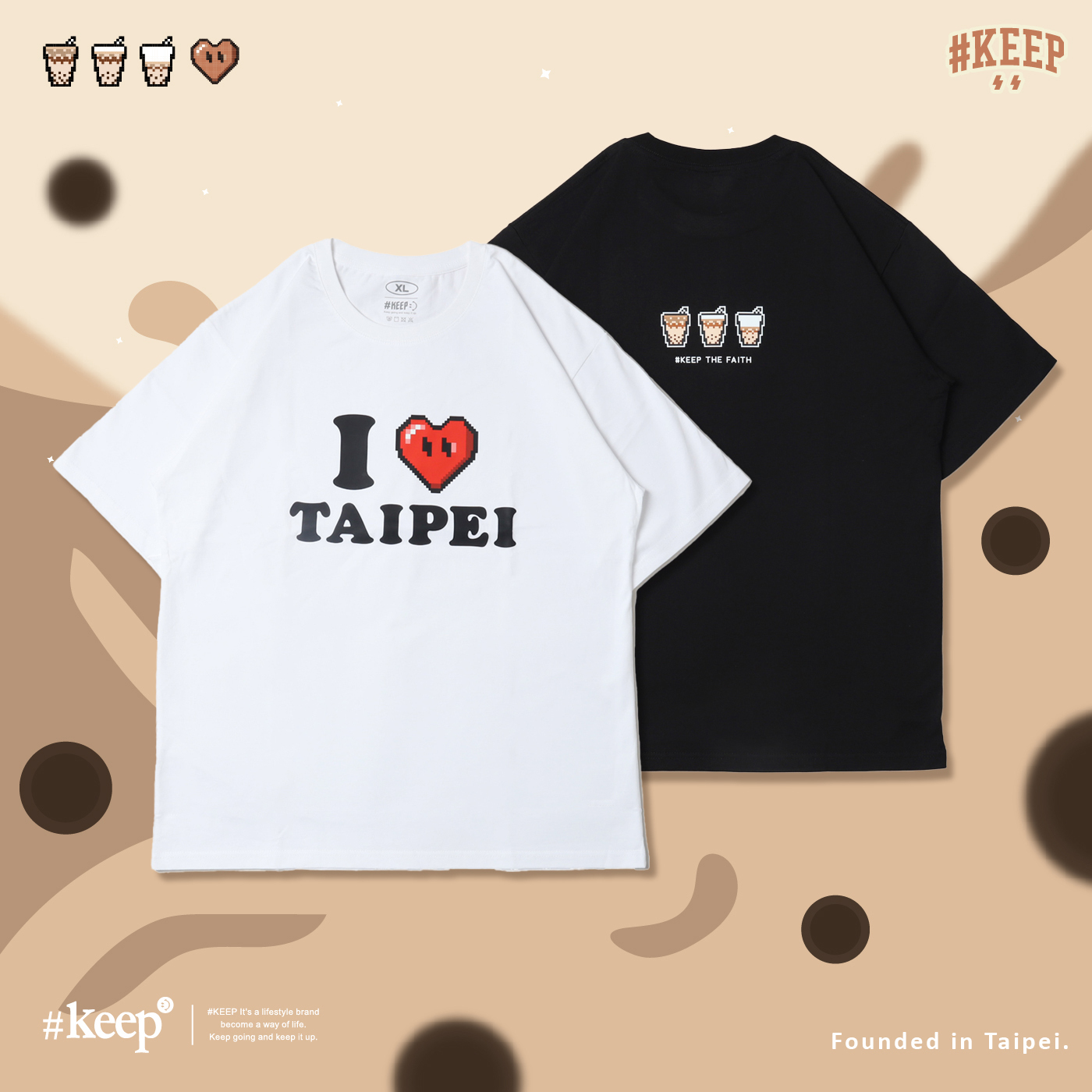 #KEEP I LOVE TAIPEI TEE 台北限定 珍奶 寬鬆 休閒 短袖 短T【KS224】TPETEE