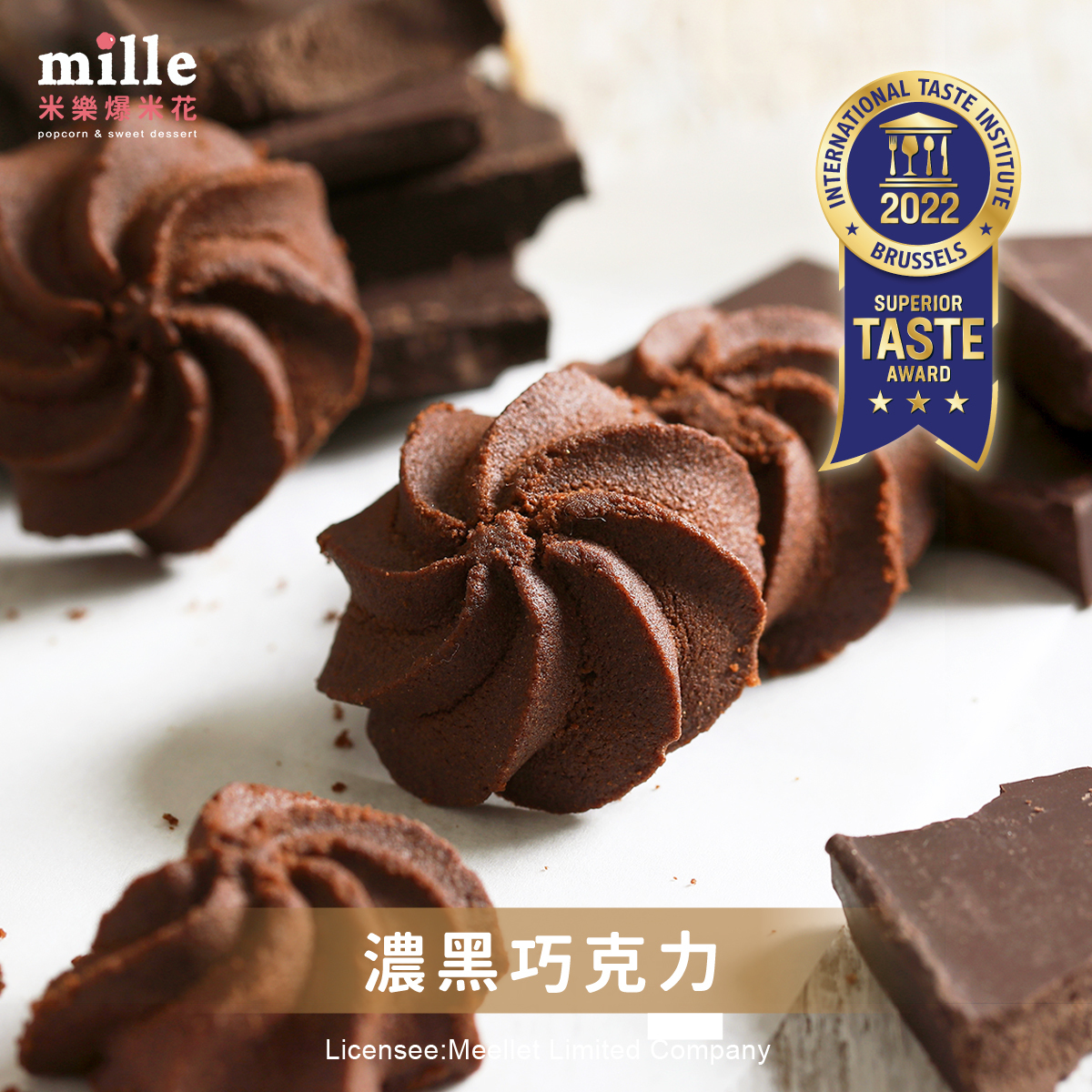 曲奇餅粉白雲動物朋友罐