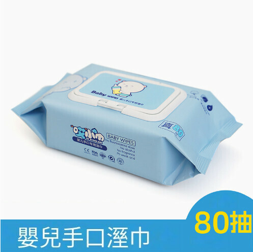 【80 Pumps】Baby hand and mouth wet wipes