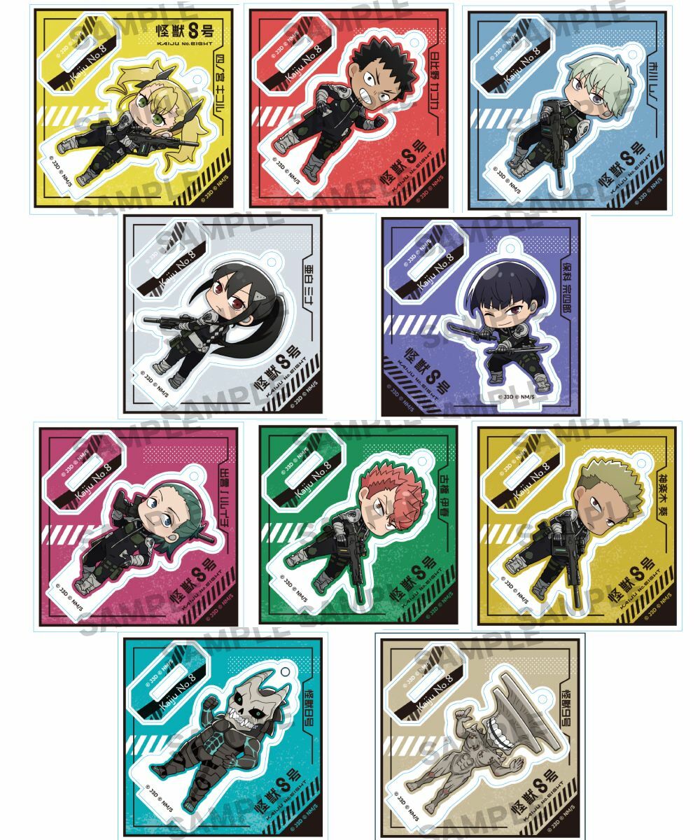 預購-怪獸8號 可變身壓克力吊飾 系列 【日本進口精品】