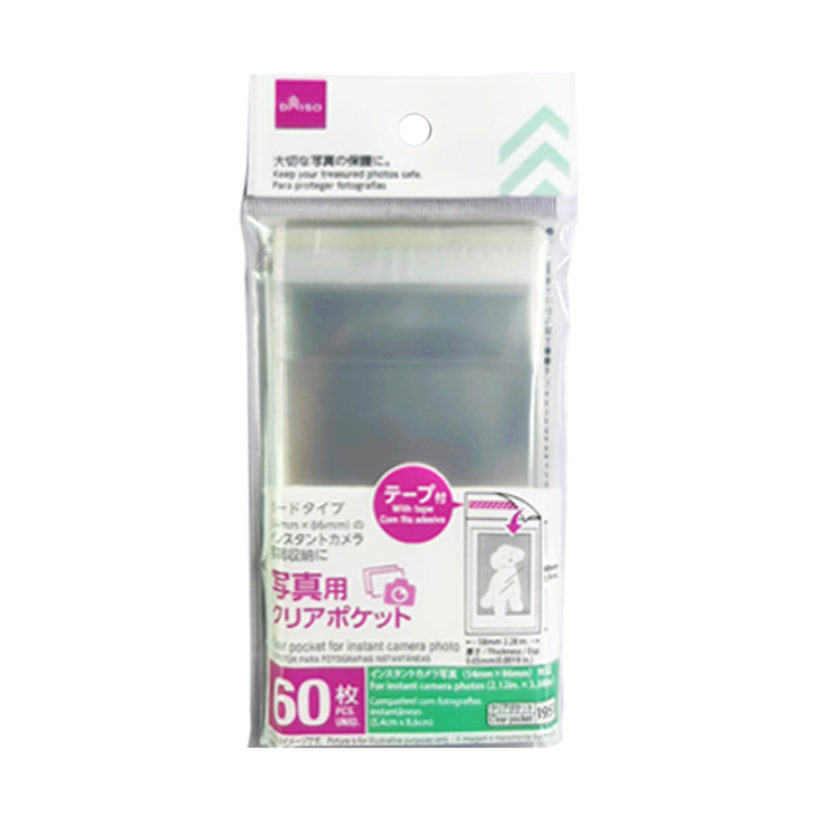 拍立得相片保護套/60枚