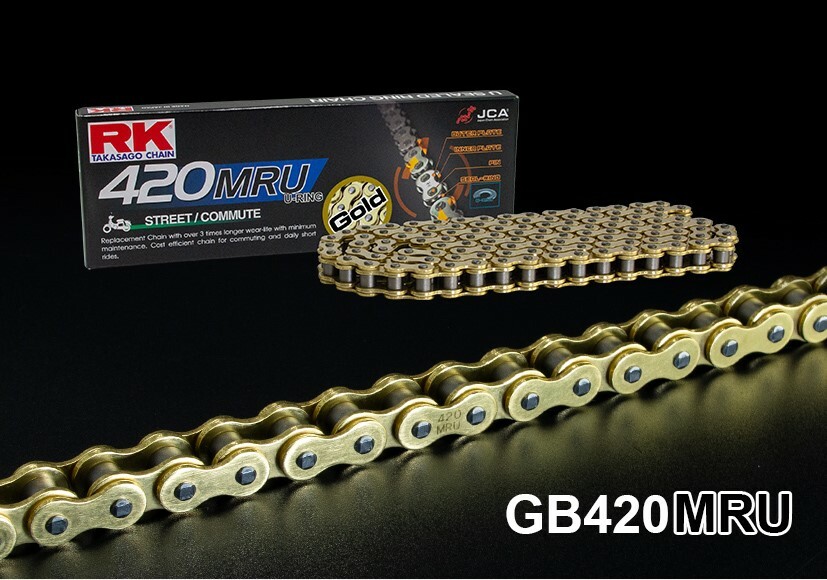 【RK】金色"U"型油封鏈條 GB420MRU 半金油封