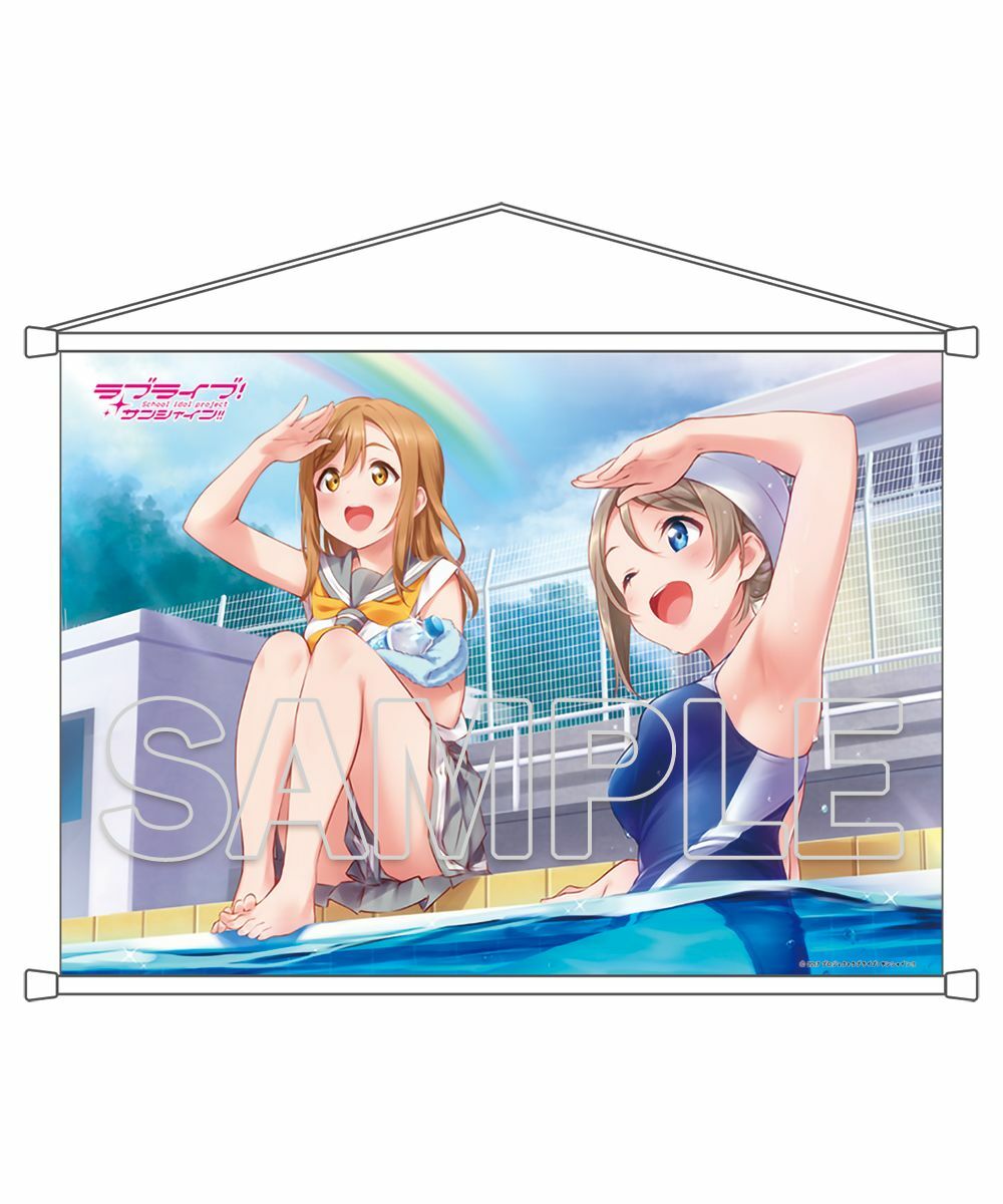 預購-『LoveLive！Sunshine!!』 B2掛軸 Aqours 曜＆花丸[2]【日本進口精品】
