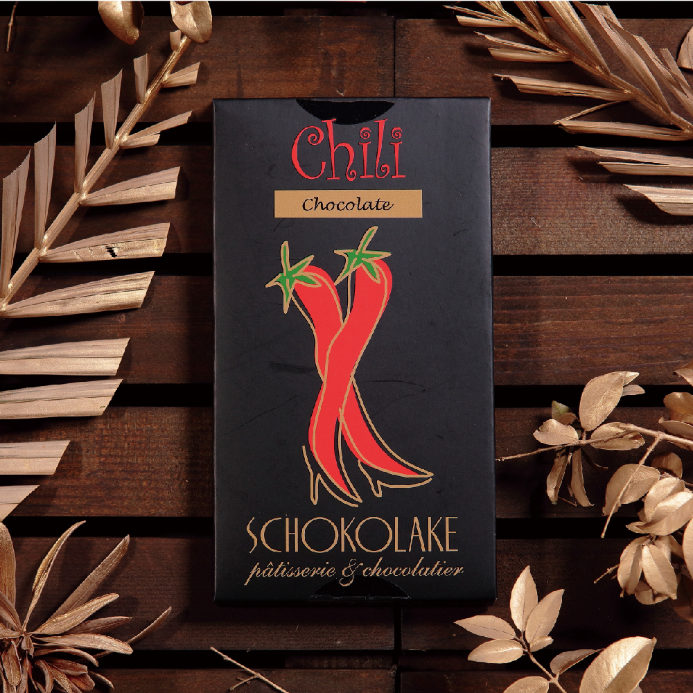 【含餡】72%辣椒黑巧克力(حلال清真認證)