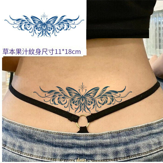 English Alphabet Tattoo Sticker (GZ-869)