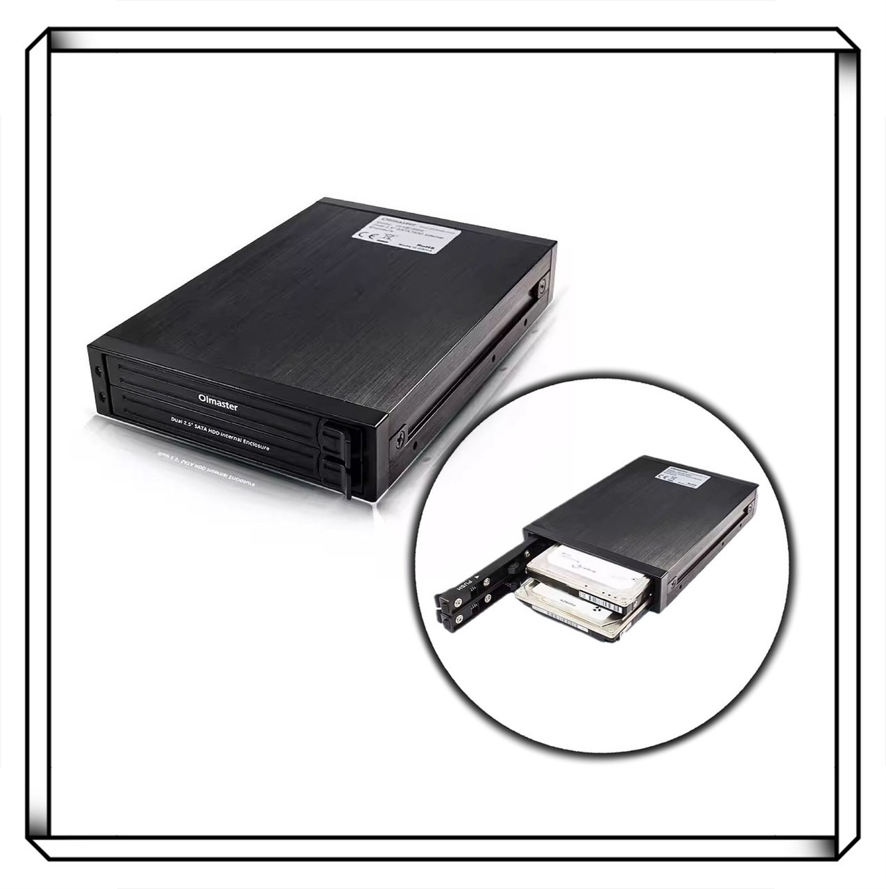 Olmaster 2.5吋 雙盤軟驅位硬盤抽取盒
