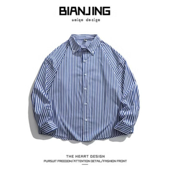 Hot recommended long-sleeved shirt [blue] (size: S-2XL) (please contact customer service to confirm the delivery size after placing the order)