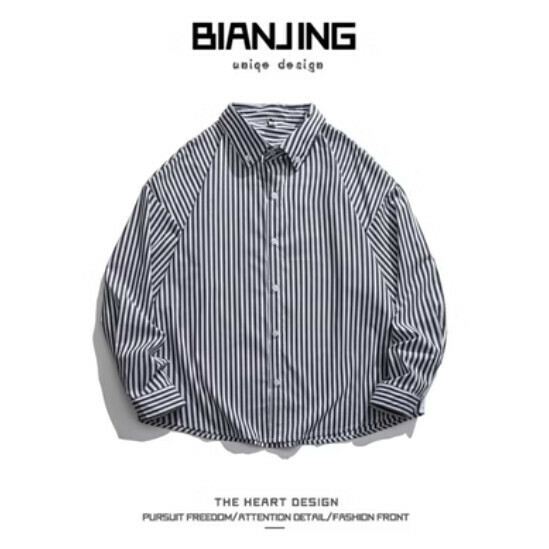 Hot recommended long-sleeved shirt [black] (size: S-2XL) (please contact customer service to confirm the delivery size after placing the order)