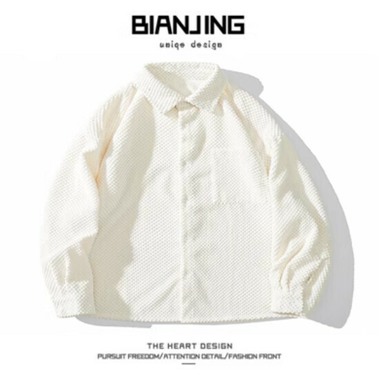 Hot recommended long-sleeved shirt [Apricot] (size: S-2XL) (please contact customer service to confirm the delivery size after placing the order)