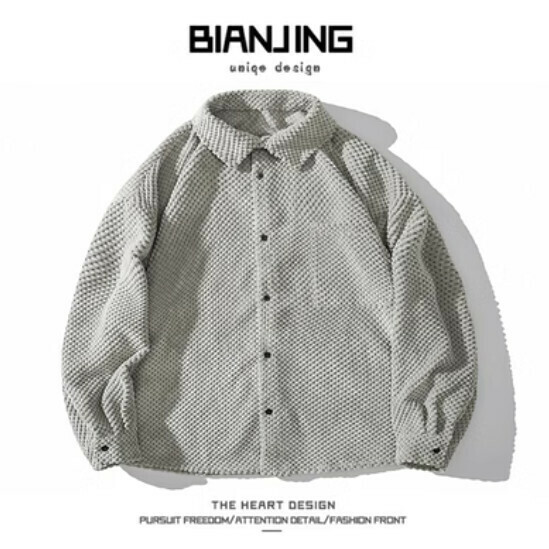 Hot recommended long-sleeved shirt [light gray] (size: S-2XL) (please contact customer service to confirm the delivery size after placing the order)