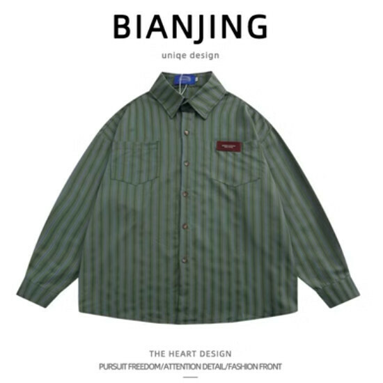 Hot recommended long-sleeved shirt [green] (size: S-2XL) (please contact customer service to confirm the delivery size after placing the order)