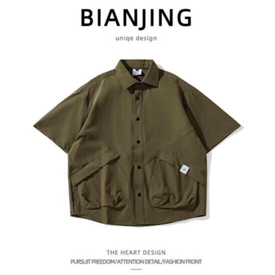 Hot recommended short-sleeved shirt [green] (size: S-2XL) (please contact customer service to confirm the delivery size after placing the order)