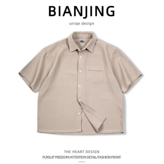 Hot recommended short-sleeved shirt [khaki] (size: S-2XL) (please contact customer service to confirm the delivery size after placing the order)