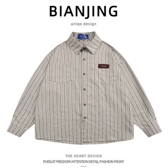 Hot recommended long-sleeved shirt [beige] (size: S-2XL) (please contact customer service to confirm the delivery size after placing the order)